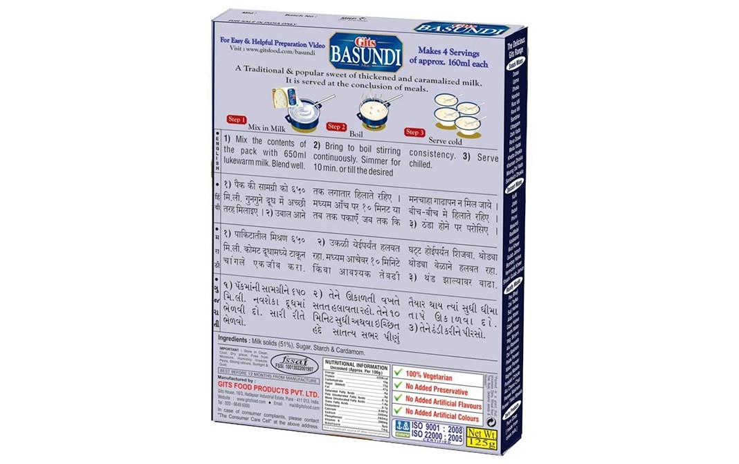 Gits Basundi Mix    Box  125 grams